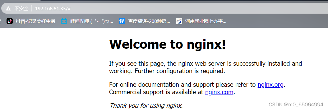 Nginx 1_nginx_13