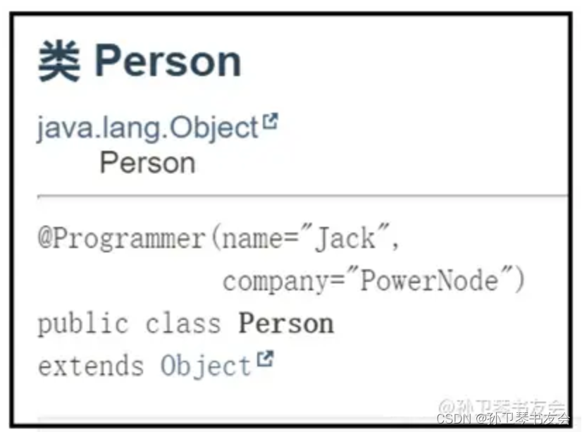 在Java类中使用自定义注解_开发语言