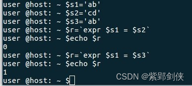 Linux shell编程学习笔记9：字符串运算 和 if语句_shell编程