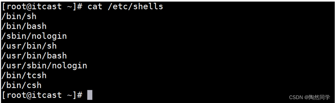 【Shell】Shell脚本入门_解析器_03