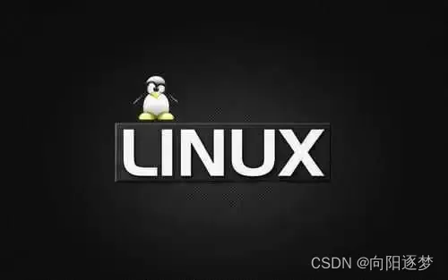 Linux该如何学习，给你支招_图形界面