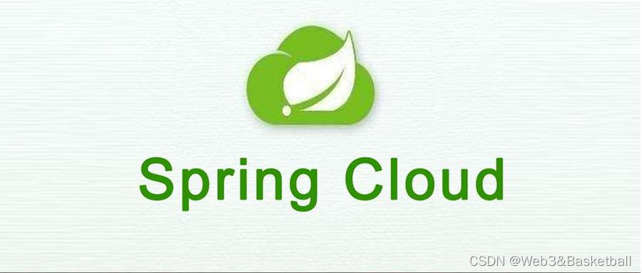 实战系列（一）Dubbo和Spring Cloud的区别，包含代码详解_java