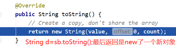 String类、StringBuffer类、StringBuilder类_bc_07