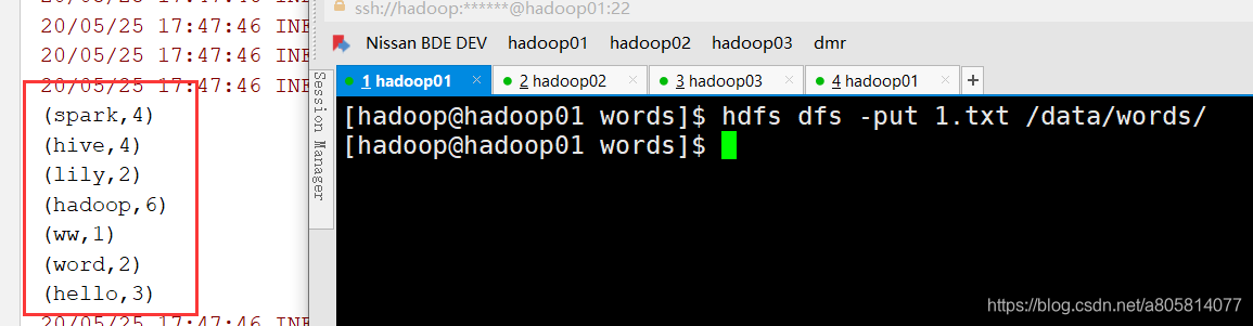 Spark Streaming中整合Spark SQL与HDFS_hadoop_05