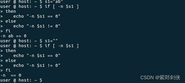 Linux shell编程学习笔记9：字符串运算 和 if语句_shell编程_04