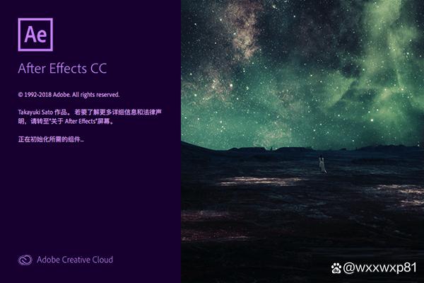 After Effects CC2019 Mac 中文汉化版下载 苹果电脑版安装流程_Mac