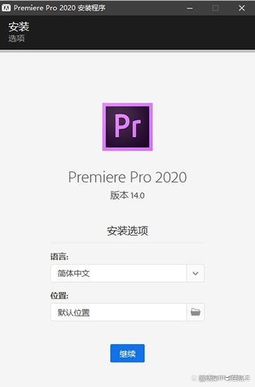 pr直装版下载-中文正版下载 正版下载_Adobe