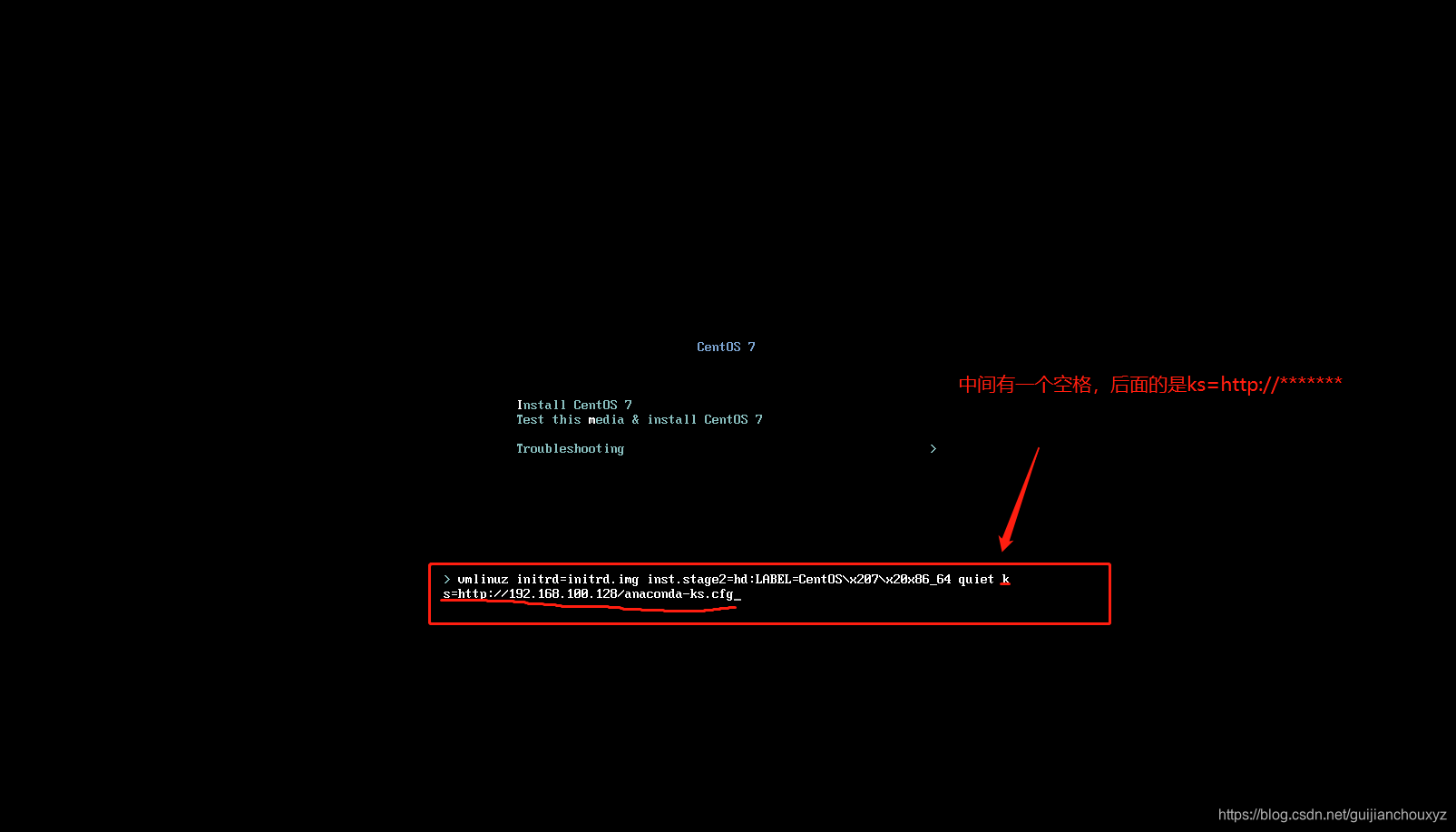 kvm实战之通过ks.nfg文件引导安装centos7.5系统(四)_Dependency_25