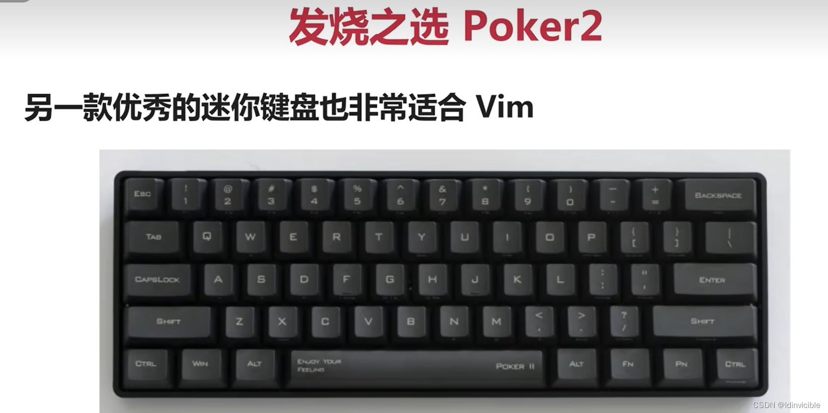 【VIM】VIm初步使用_vim_24