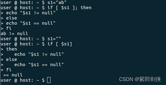 Linux shell编程学习笔记9：字符串运算 和 if语句_linux_05