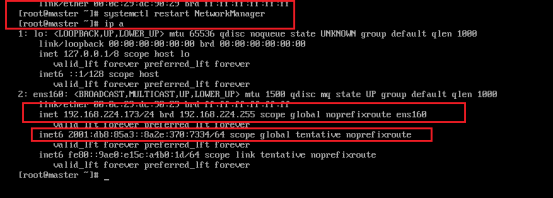 Linux图形化网络配置_nmtui_19