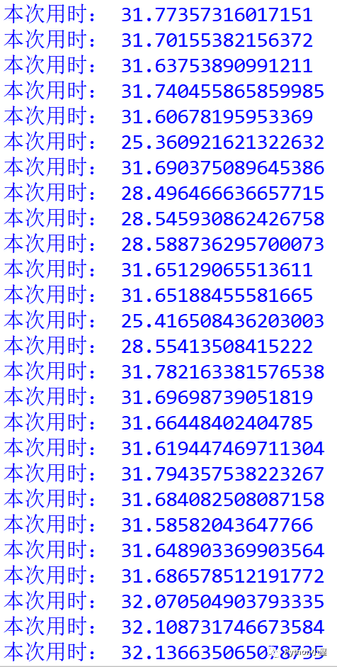 Python+Matplotlib可视化多只蚂蚁沿木棍随机运动并碰头返回的过程_信息可视化_03