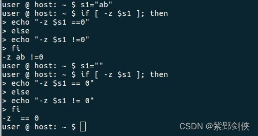 Linux shell编程学习笔记9：字符串运算 和 if语句_字符串操作_03