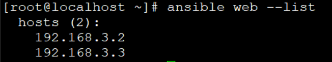 Ansible教程_Ansible_06