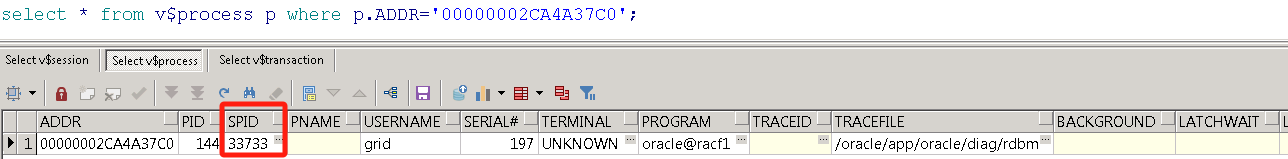 kill指定的操作系统进程，释放锁oracle_kill_03