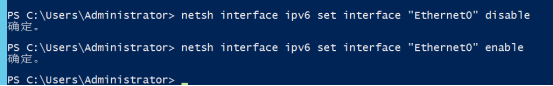 Windows配置ipv6及跨网段通信_web服务器_09