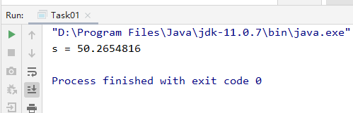 Java编写函数求圆的面积 java编程求圆的面积_Java编写函数求圆的面积_03