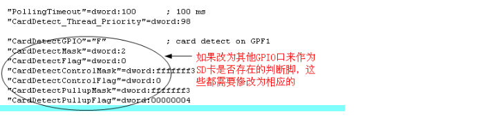 WINCE6.0+S3C2443下SD卡驱动_客户端_34