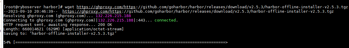 Harbor系统文章01---Linux安装Harbor_解压文件