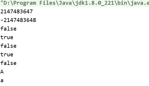 Java基础——包装类_System_08