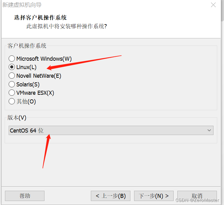 VM部署CentOS并且设置网络_centos_05