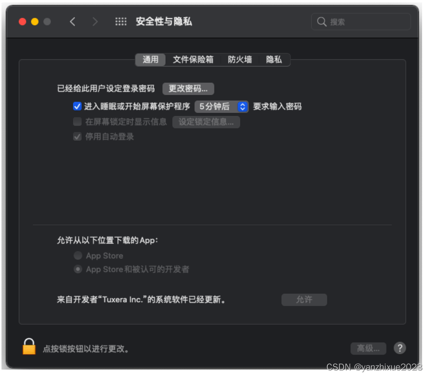 Tuxera Ntfs for mac 2023的安装、密钥下载与激活教程 _Mac_12