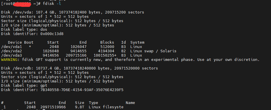 Linux系统查看服务器硬件信息_ide_04