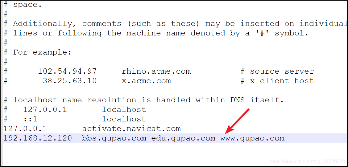 Nginx核心配置文件介绍_html_05