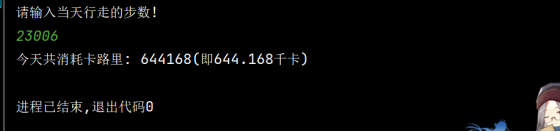 2-27 在命令行窗口中启动的Python解释器中实现 在Python自带的IDLE中实现print("Hello world") 编码规范 每个import语句只导入一个模块，尽量避免一次导入多个模_运算符_73