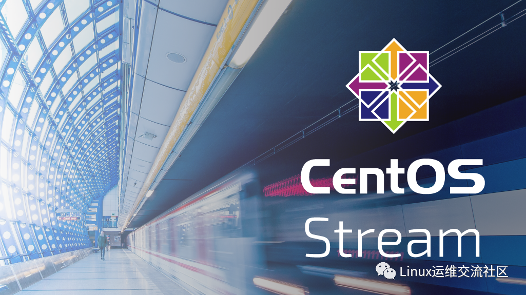 如何将 CentOS 8 转换为 CentOS Stream_centos
