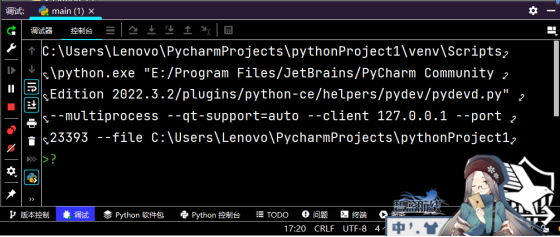 2-27 在命令行窗口中启动的Python解释器中实现 在Python自带的IDLE中实现print("Hello world") 编码规范 每个import语句只导入一个模块，尽量避免一次导入多个模_字符串_04