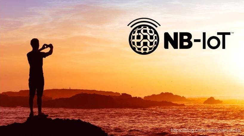 物联网技术NB-IOT的网络和应用场景_数据