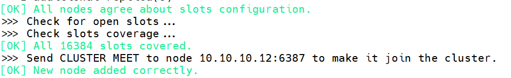 基于Docker的Redis集群配置(3)——主从扩容与缩容_redis