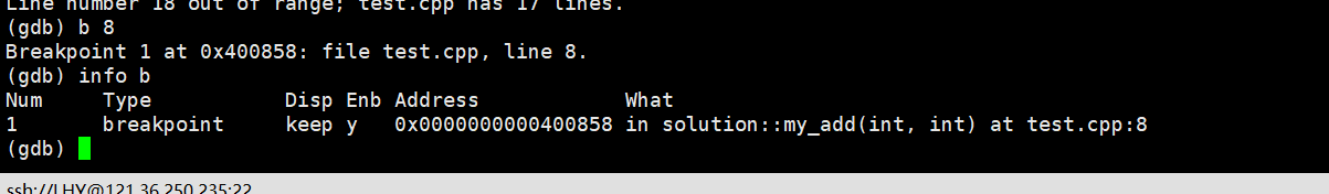 在Linux系统中使用gdb调试一个代码_执行程序_09