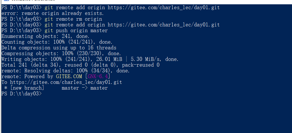 linux服务器部署（以django项目为例）（一）_服务器_08