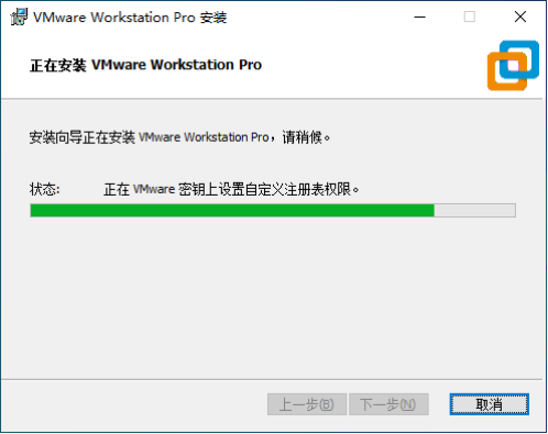 VMware Workstation 17安装教程之轻松构建虚拟机_VMware_08