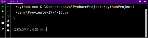 2-27 在命令行窗口中启动的Python解释器中实现 在Python自带的IDLE中实现print("Hello world") 编码规范 每个import语句只导入一个模块，尽量避免一次导入多个模_字符串_44