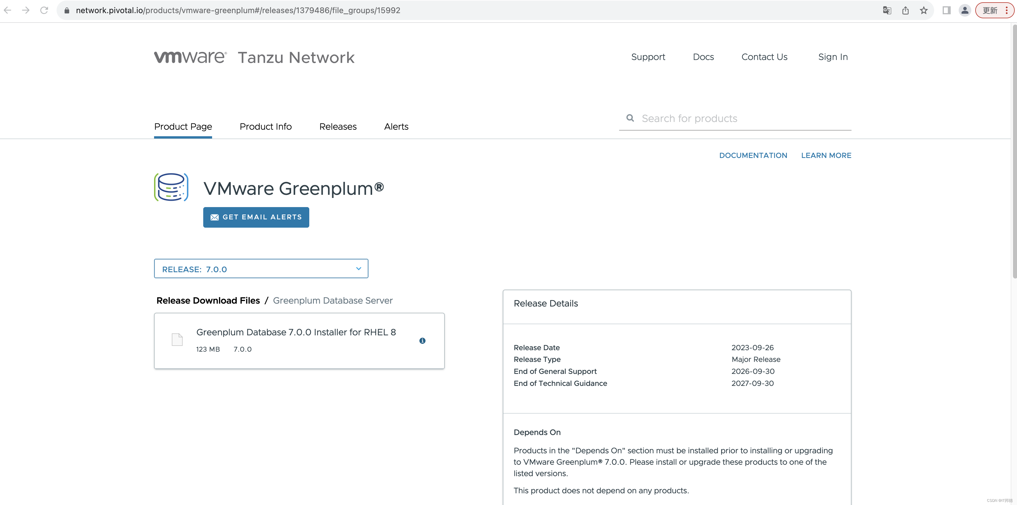分析智能平台VMware Greenplum 7 正式发布！_数据库_02