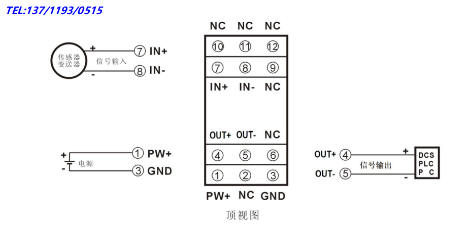 PWM信号转模拟量4-20mA/0-20mA/0-10V传输隔离变送器DA变换器_隔离变送器_06