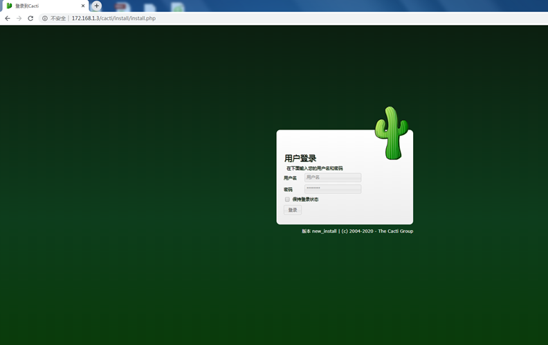 CentOS 7.4安装Cacti监控_php_04