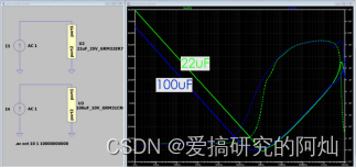  电源系统分析之电源综合分析_引脚_08