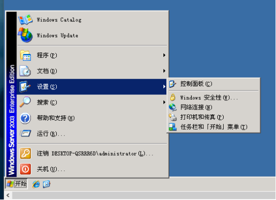 Windows server 2003安装IIS教程怎么安装iis?​ windows server2003 iis服务器实验报告​_服务器_12