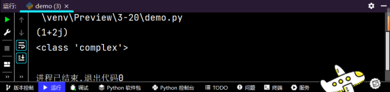2-27 在命令行窗口中启动的Python解释器中实现 在Python自带的IDLE中实现print("Hello world") 编码规范 每个import语句只导入一个模块，尽量避免一次导入多个模_字符串_13
