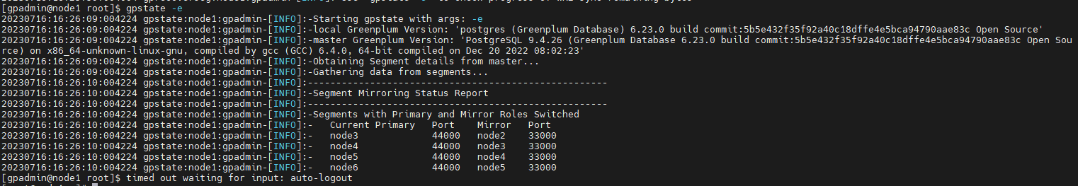Greenplum数据库故障排查及修复_内存溢出_05