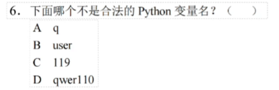 2-27 在命令行窗口中启动的Python解释器中实现 在Python自带的IDLE中实现print("Hello world") 编码规范 每个import语句只导入一个模块，尽量避免一次导入多个模_Python_57