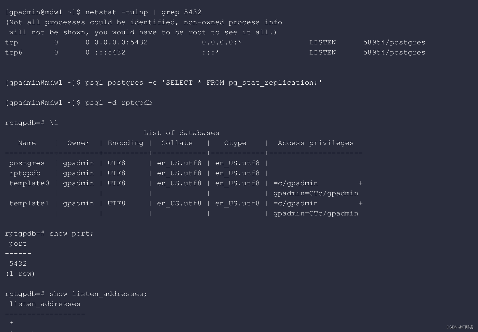 分析智能平台VMware Greenplum 7 正式发布！_数据_04