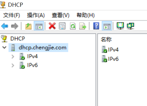配置DHCP服务_服务器_07