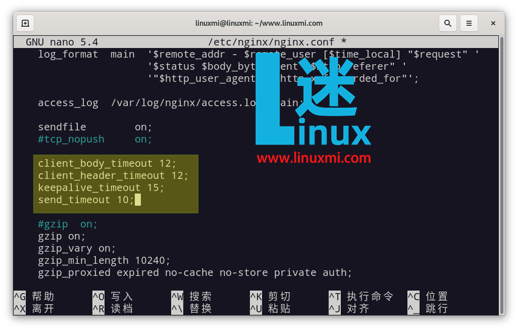 Linux 上 Nginx 获得最佳性能调试方法_配置文件_06