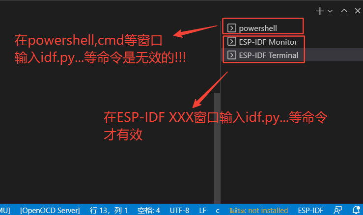 ESP32-VScode环境搭建_头文件_40