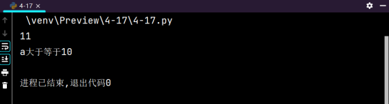 2-27 在命令行窗口中启动的Python解释器中实现 在Python自带的IDLE中实现print("Hello world") 编码规范 每个import语句只导入一个模块，尽量避免一次导入多个模_运算符_43